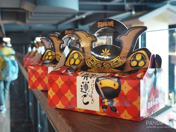 手信霧隱城 (25)