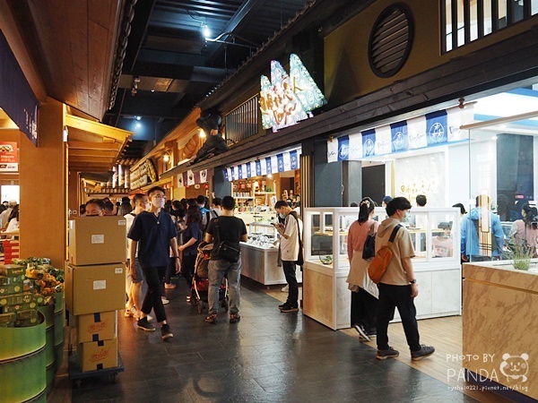 手信霧隱城 (38)