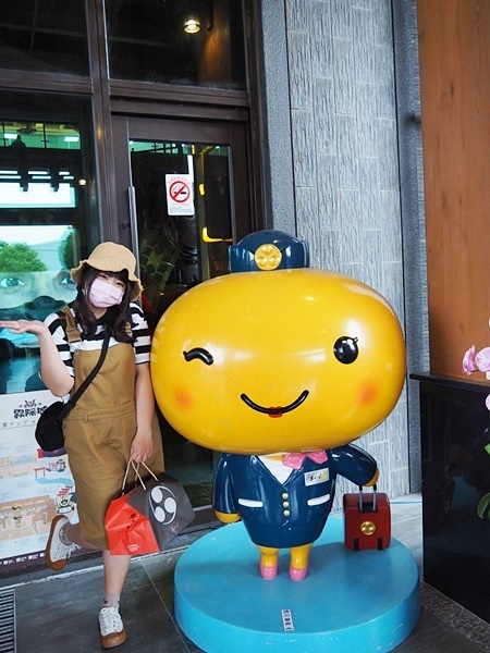 手信霧隱城 (47)