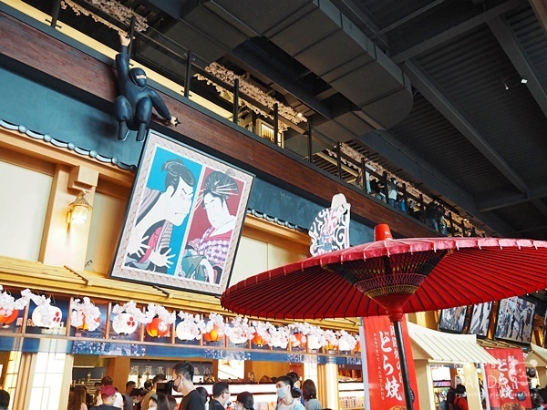 手信霧隱城 (30)