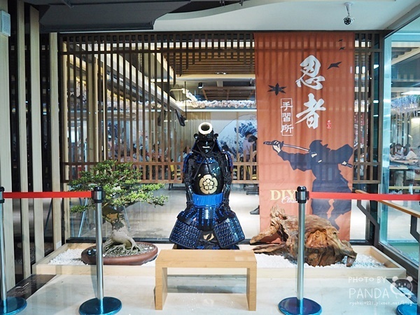 手信霧隱城 (21)