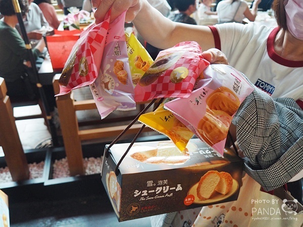 手信霧隱城 (46)