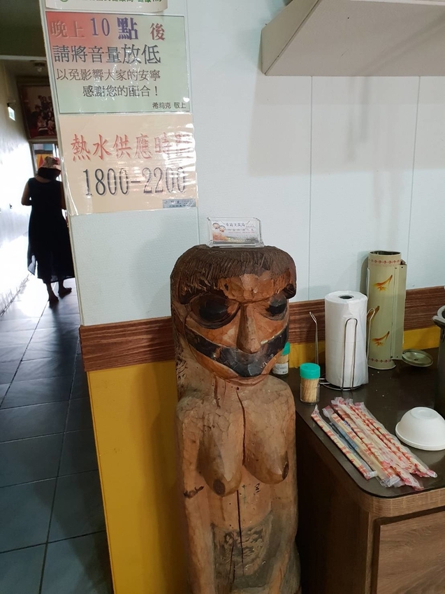 【新竹.鎮西堡】希莉克寵物友善民宿。加購晚餐一人$350廚藝超棒。民宿有貓六七隻