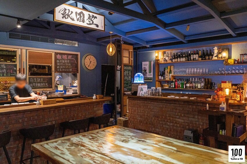 【台中西區美食】秋田笠居酒屋｜勤美放鬆小酌好去處！大啖細膩日料、啜飲微醺調酒，每週三指定酒品無限暢飲！ | 別墅裡的 100 種味道