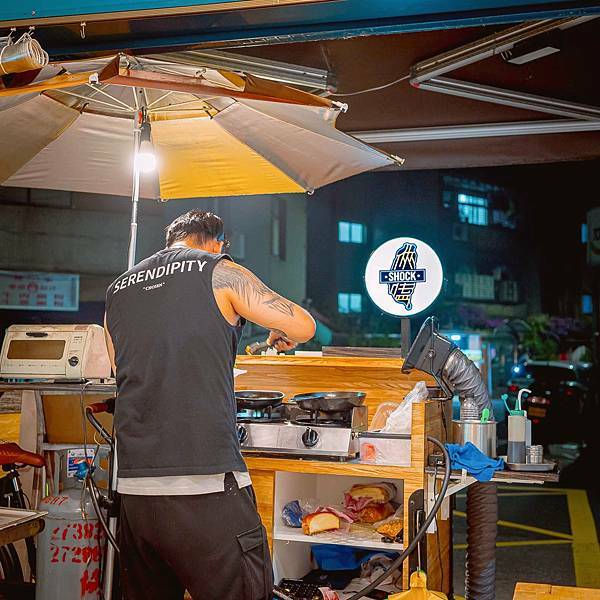 台北 信義區 俠嗑Shock 12.jpeg