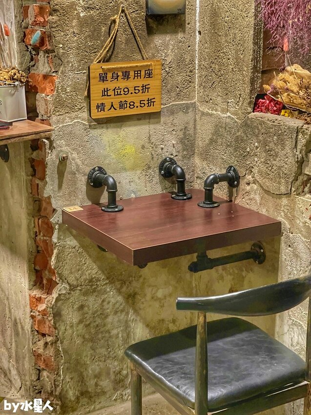 高沐手作料理 pasta&steak