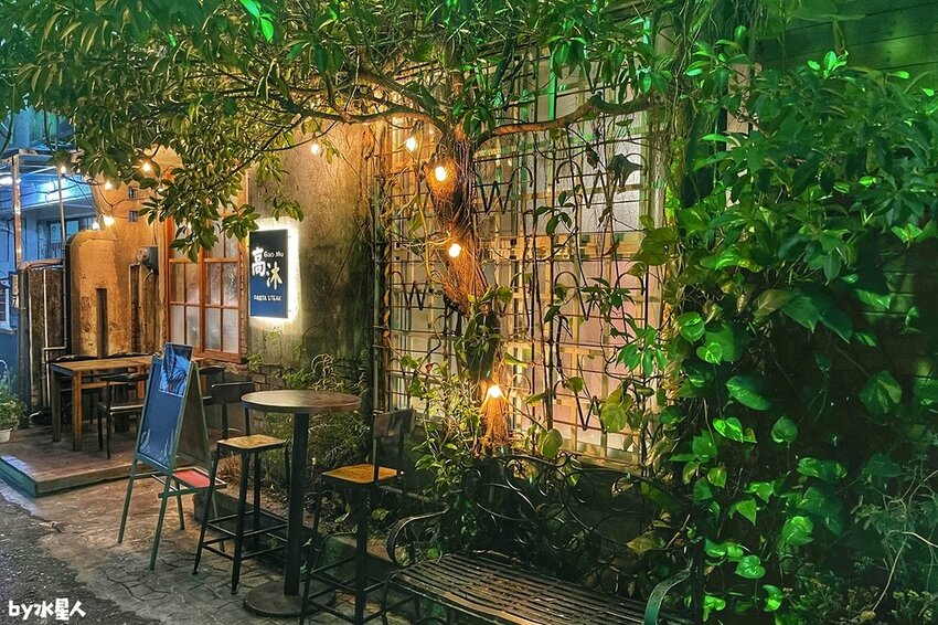 高沐手作料理 pasta&steak