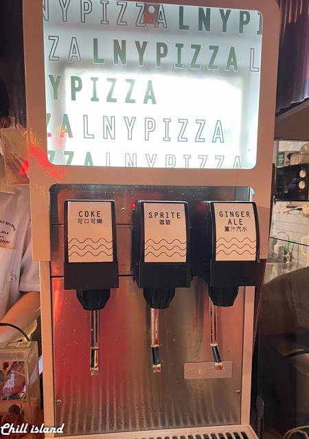 【台北 |捷運中山站】 小紐約披薩Little New York中山店，超道地美式Pizza