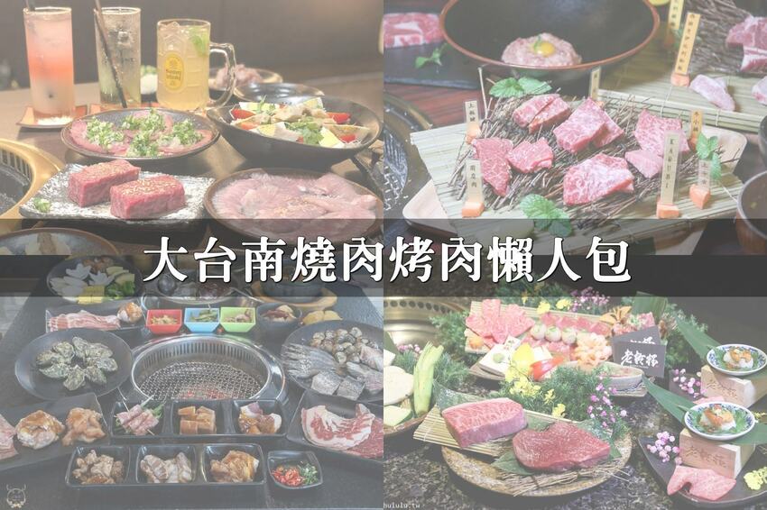 台南麵包推薦「圓包包麵包店」隱身在市場裡的麵包香！台式手感麵包！法國麵粉＋法式奶油真材實料創新口味。|水仙宮市場店| - 花露露 の花花世界