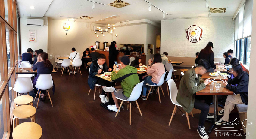 日食早午餐 Daily Appetite 中和早午餐 專業噗嚨共MISO吃走 (8).jpg