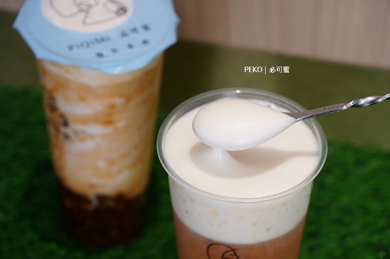 必可蜜.必可蜜推薦.永和手搖飲.永和飲料.必可蜜菜單.必可蜜永和.景平站美食.景平站飲料.智光商工.