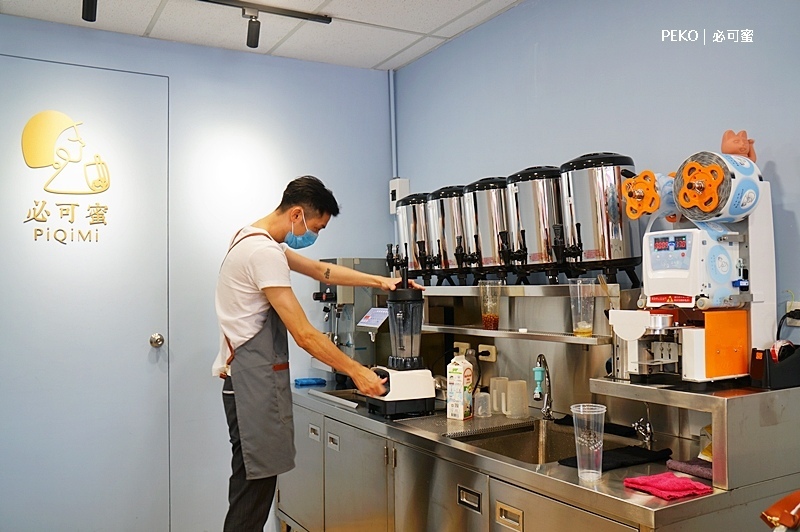必可蜜.必可蜜推薦.永和手搖飲.永和飲料.必可蜜菜單.必可蜜永和.景平站美食.景平站飲料.智光商工.
