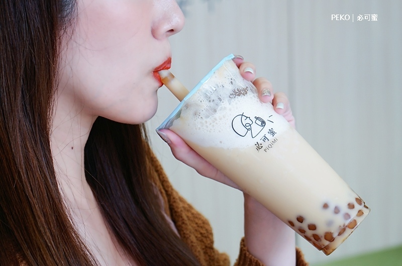 必可蜜.必可蜜推薦.永和手搖飲.永和飲料.必可蜜菜單.必可蜜永和.景平站美食.景平站飲料.智光商工.