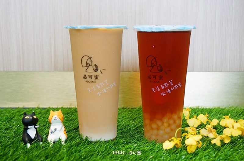 必可蜜.必可蜜推薦.永和手搖飲.永和飲料.必可蜜菜單.必可蜜永和.景平站美食.景平站飲料.智光商工.