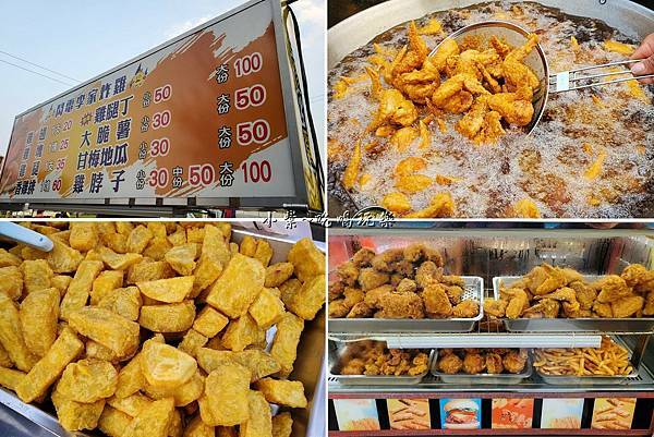 2021-梧棲夜市李家炸雞.jpg