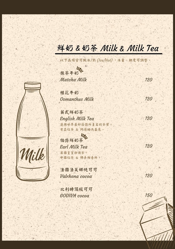 歐式古典風格咖啡館，放下疲憊好好放鬆-咖啡這件事Coffee&Things