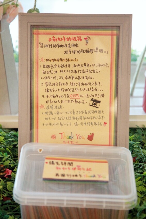 《台南美食》安平隱藏版優格水果撈，滑順綿密口感讓人一試就愛上