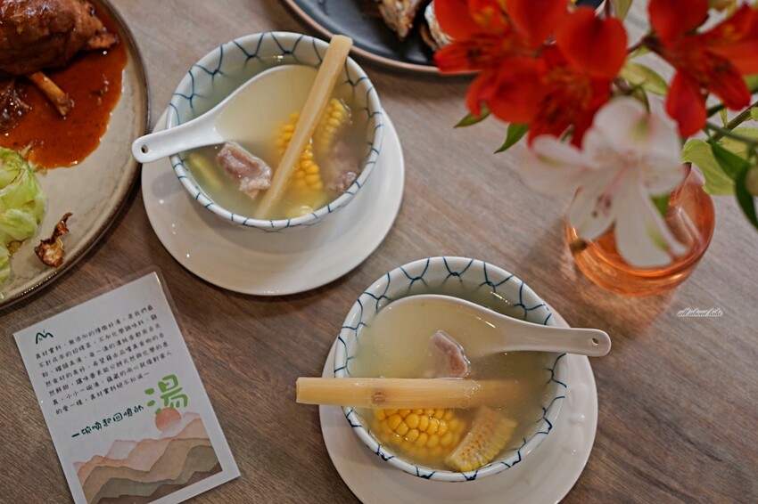 山中小廚房 吃最當季最在地的鮮味 八道旬味 驚艷上桌 埔里美食推薦 - 拉拉隨性隨意走走看看