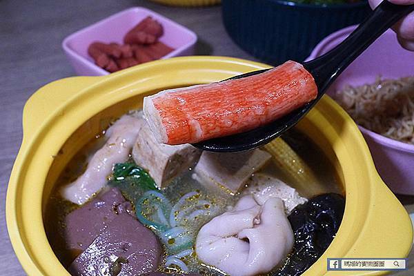 新莊美食推薦【別想了吃滷味吧】乾濕七種口味新吃法/食材豐富選擇多/新莊滷味推薦