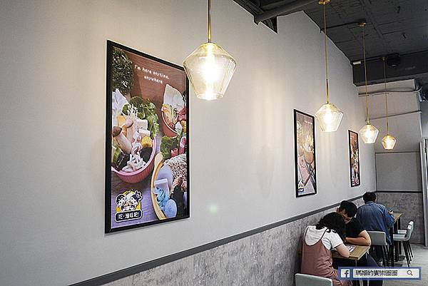 新莊美食推薦【別想了吃滷味吧】乾濕七種口味新吃法/食材豐富選擇多/新莊滷味推薦