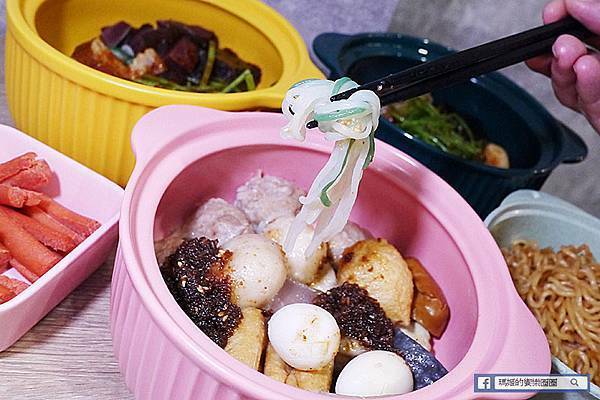 新莊美食推薦【別想了吃滷味吧】乾濕七種口味新吃法/食材豐富選擇多/新莊滷味推薦