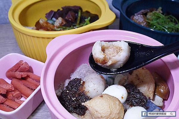 新莊美食推薦【別想了吃滷味吧】乾濕七種口味新吃法/食材豐富選擇多/新莊滷味推薦