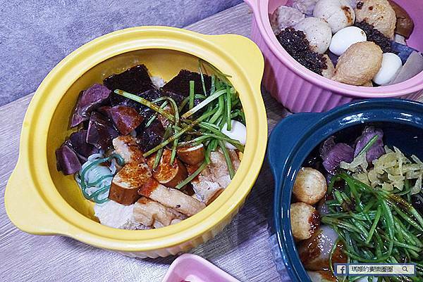 新莊美食推薦【別想了吃滷味吧】乾濕七種口味新吃法/食材豐富選擇多/新莊滷味推薦