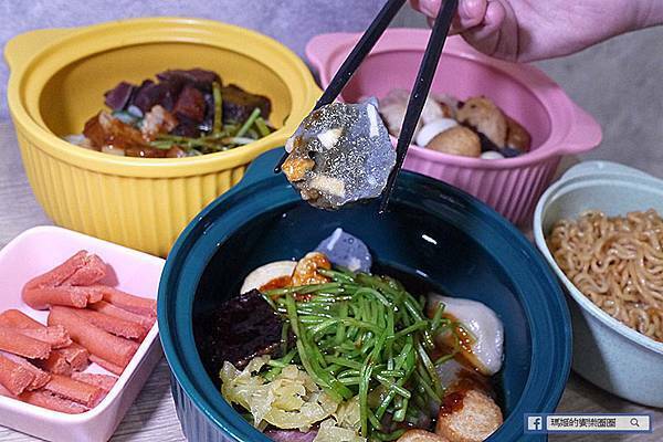 新莊美食推薦【別想了吃滷味吧】乾濕七種口味新吃法/食材豐富選擇多/新莊滷味推薦