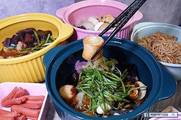 新莊美食推薦【別想了吃滷味吧】乾濕七種口味新吃法/食材豐富選擇多/新莊滷味推薦