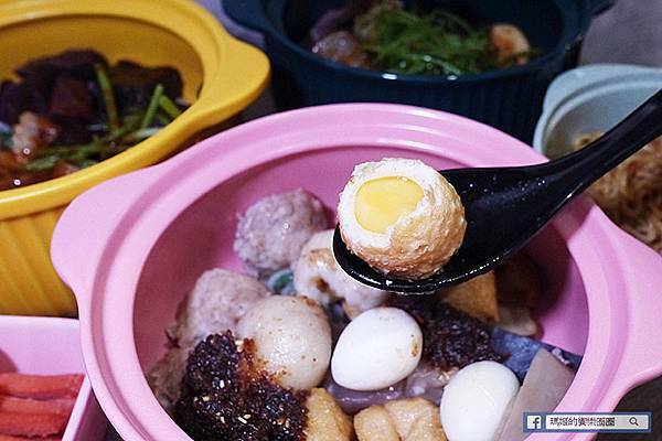 新莊美食推薦【別想了吃滷味吧】乾濕七種口味新吃法/食材豐富選擇多/新莊滷味推薦