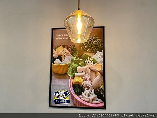 新莊美食推薦/新式滷味「別想了，吃滷味吧」 業界首創擁有最多樣化的選擇/消夜首選/乾.湯的我全都要/新泰路美食首選