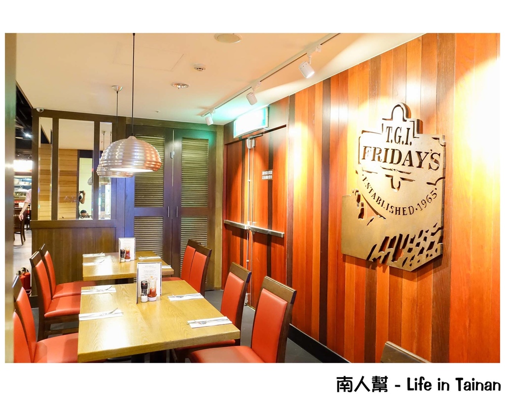 星期五美式餐廳TGI FRIDAYS
