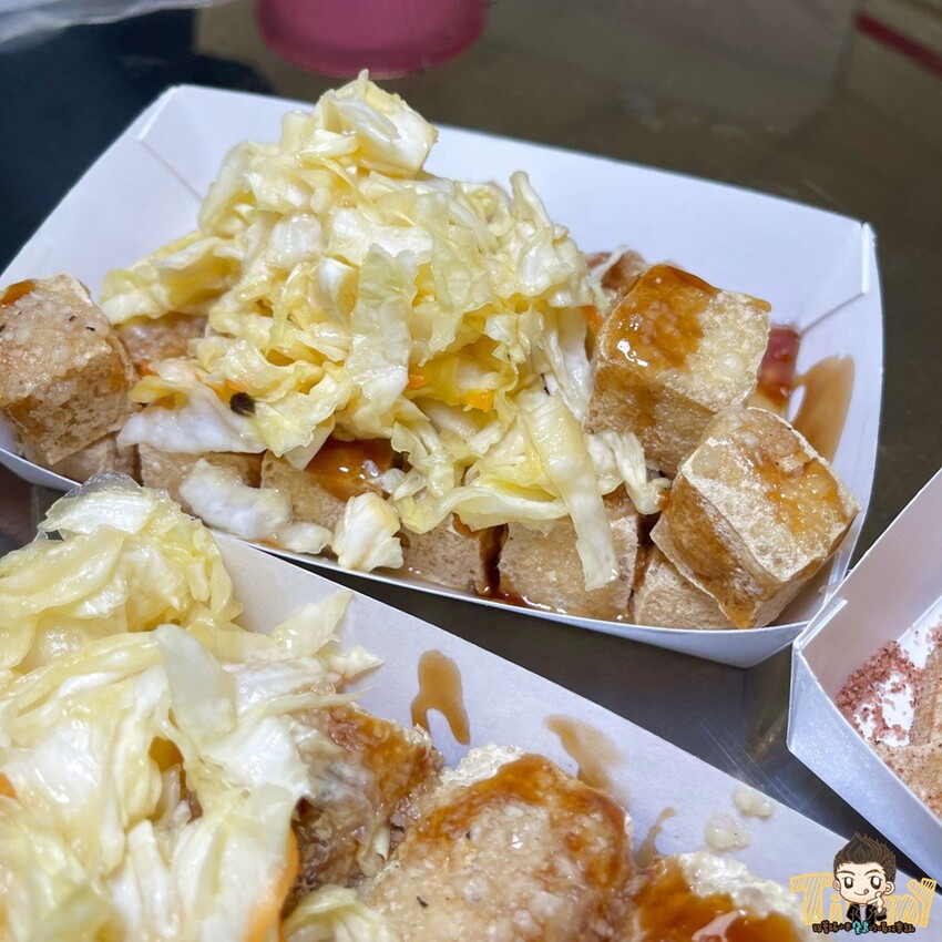 新竹最多口味的創意臭豆腐嘉年華！