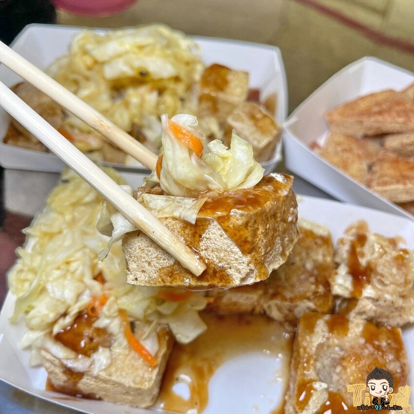 新竹最多口味的創意臭豆腐嘉年華！