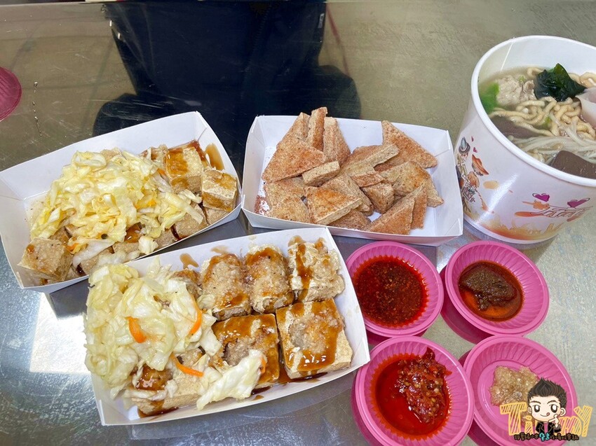 新竹最多口味的創意臭豆腐嘉年華！