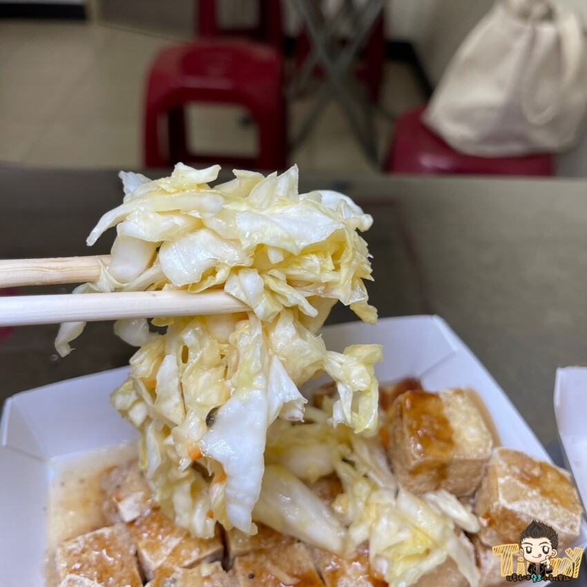 新竹最多口味的創意臭豆腐嘉年華！