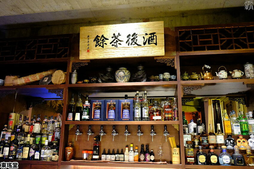 復古中藥行超有特色，東瑤堂不賣中藥，賣的是牛肉麵跟堂主特調！