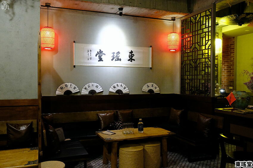 復古中藥行超有特色，東瑤堂不賣中藥，賣的是牛肉麵跟堂主特調！