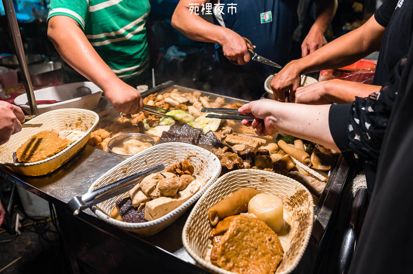 ｜特色公園｜灣麗親子公園，斗笠造型石子溜滑梯、攀爬天空隧道、隱藏在圓樓底下的沙坑，孩子玩瘋啦 - Hallo！Im 婷兒