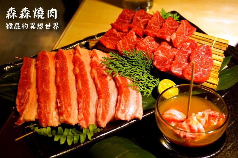 這間無菜單料理很厲害，8道精緻日本料理好吃有質感，紅蟳滿滿的蟹膏很威，當月壽星送生魚片蛋糕