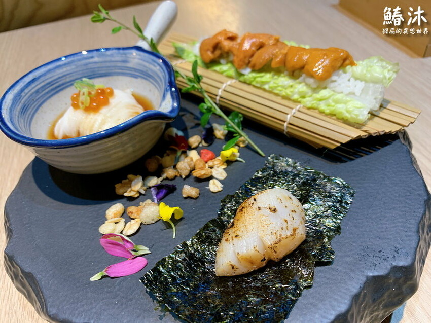 這間無菜單料理很厲害,8道精緻日本料理好吃有質感,紅蟳滿滿的蟹膏很威,當月壽星送生魚片蛋糕