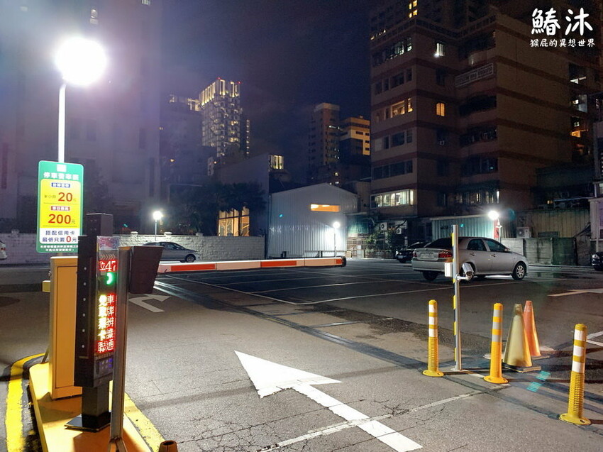 這間無菜單料理很厲害,8道精緻日本料理好吃有質感,紅蟳滿滿的蟹膏很威,當月壽星送生魚片蛋糕