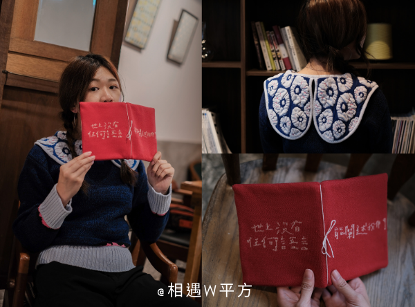 在場 At the venue (10) 在場 At the venue (10)