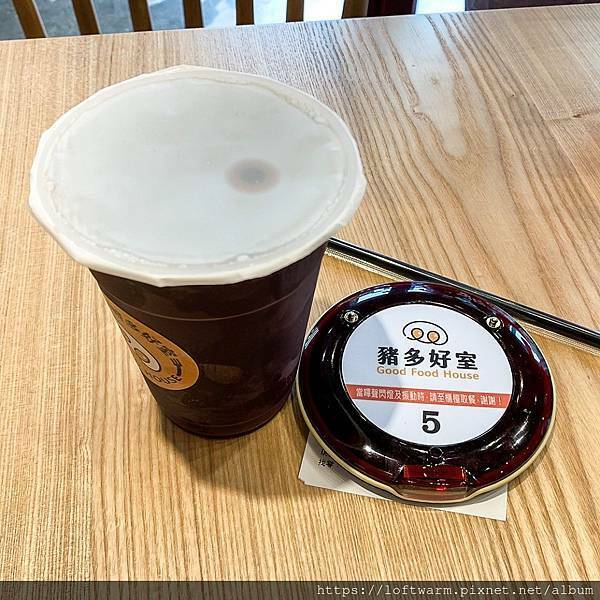 /tmp/phpak6JfR /tmp/phpak6JfR