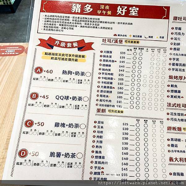 /tmp/phpcgaXzw /tmp/phpcgaXzw