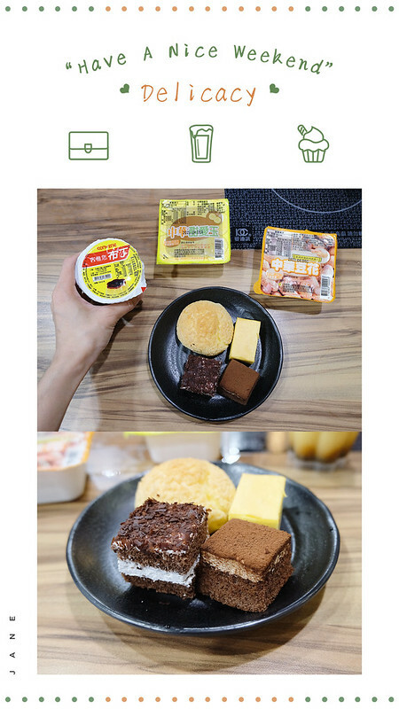 JanePhoto_1616068041637