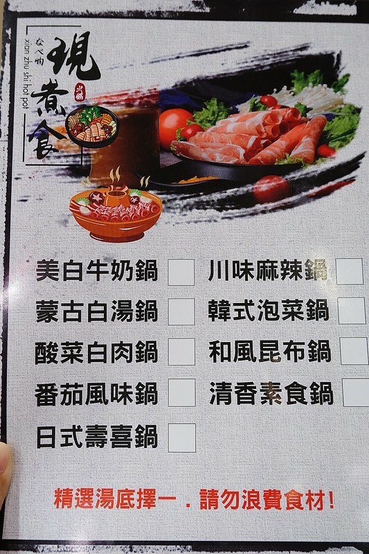 2021-03-18-13-51-42-700