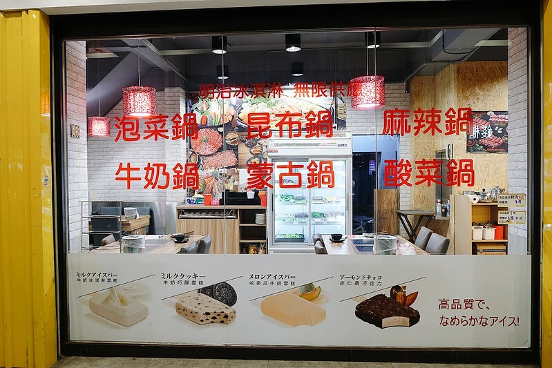 2021-03-18-13-38-36-484