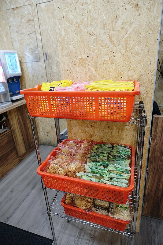 2021-03-18-13-43-59-522