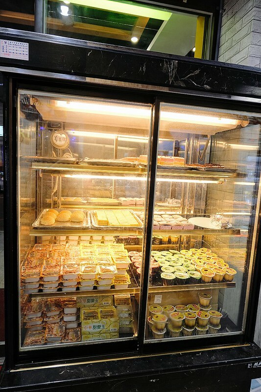 2021-03-18-13-47-40-741